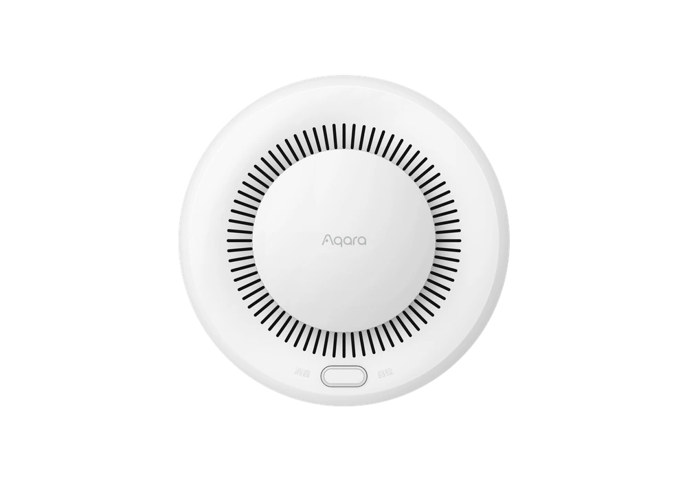 Smoke Detector